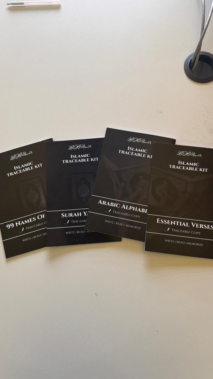 Traceable Kit (Set of 4)